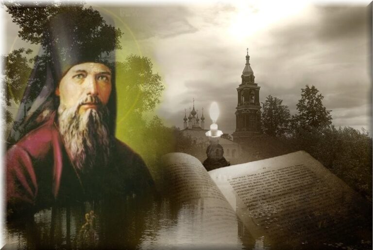Как започва християнският живот в нас?
