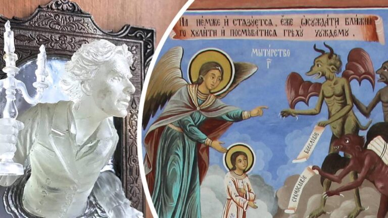 Суеверието е грях
