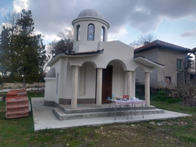 Набиране средства за храм „Св. Параскева“ в с. Тученица