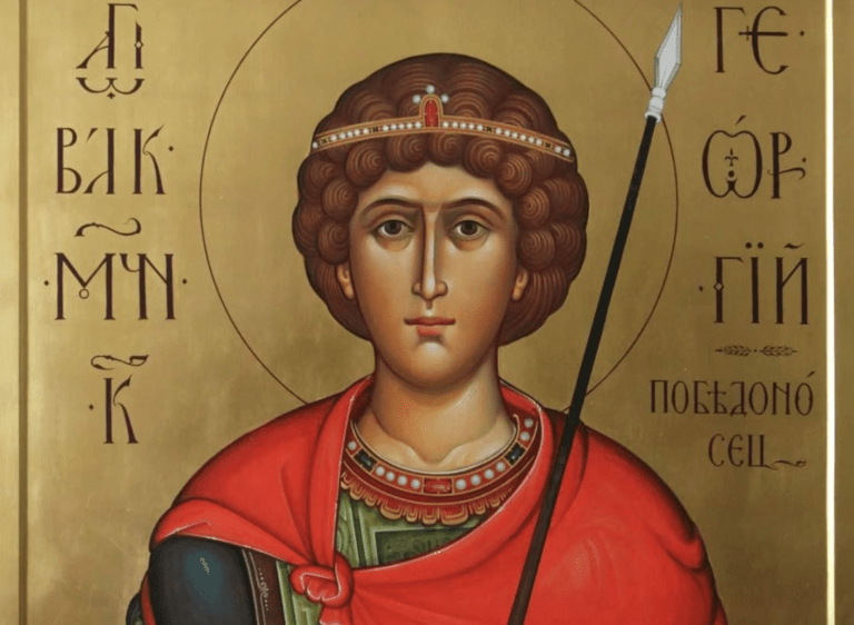 Свети великомъченик Георги Победоносец