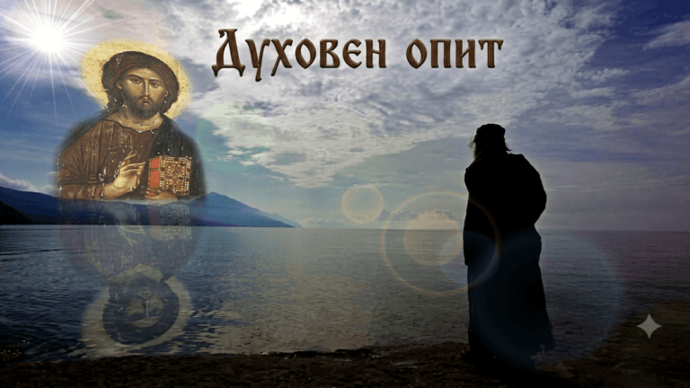 Не трябва да се държат у дома съблазнителни книги и картини