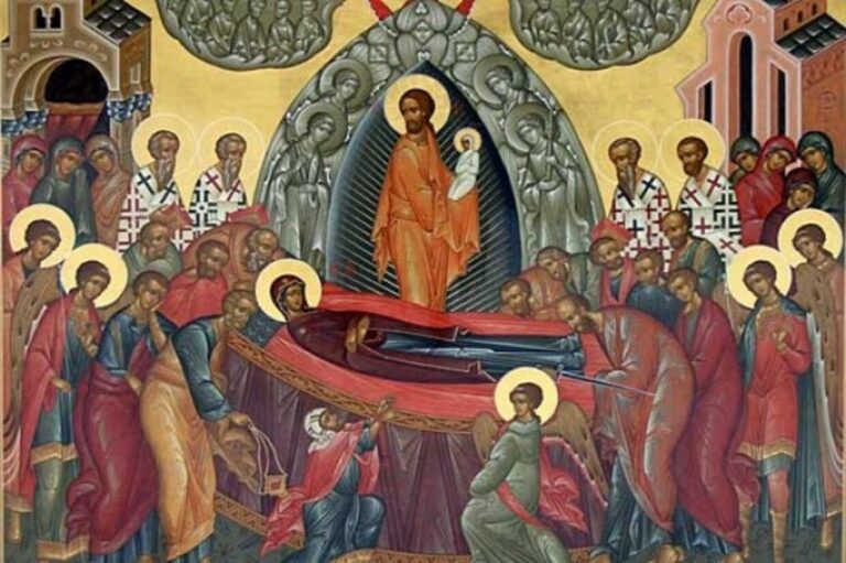 История на празника Успение Богородично